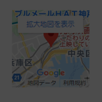 元町映画館地図
