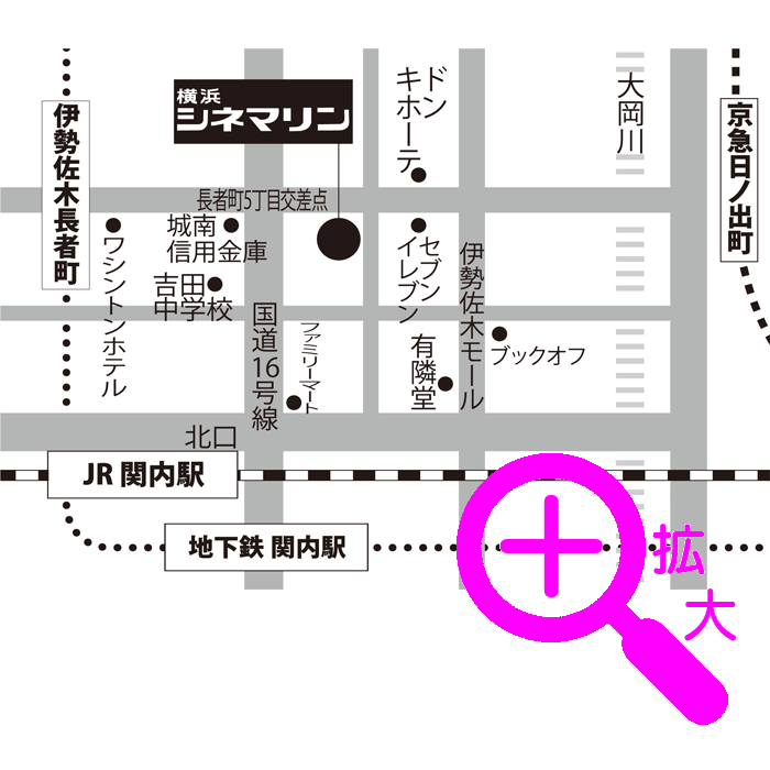シネマリン地図