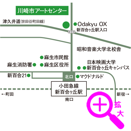 川崎アートセンター地図