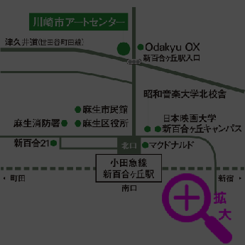 川崎アートセンター地図